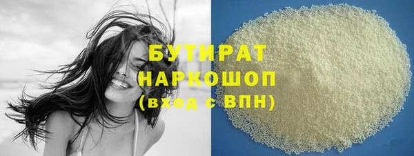 дживик Зерноград