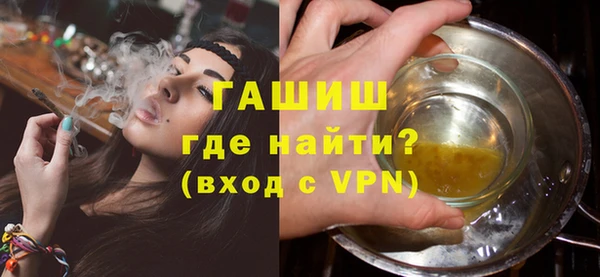 дживик Зерноград