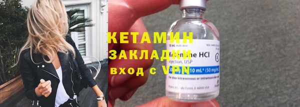 не бодяженный Зеленокумск