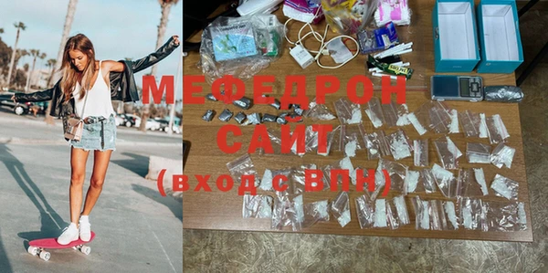 дживик Зерноград