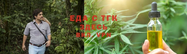 не бодяженный Зеленокумск