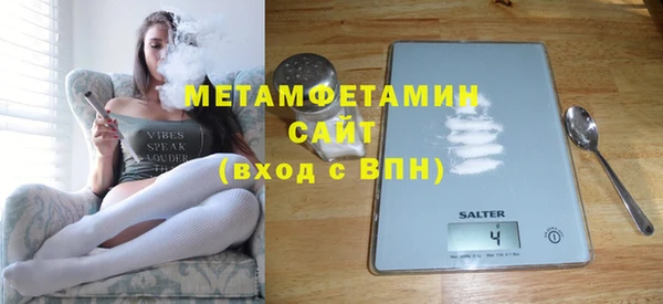 дживик Зерноград