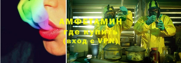 дживик Зерноград