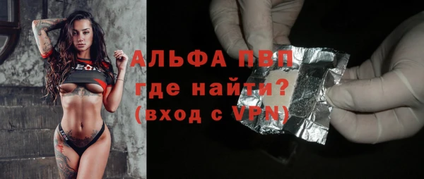дживик Зерноград