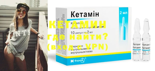не бодяженный Зеленокумск