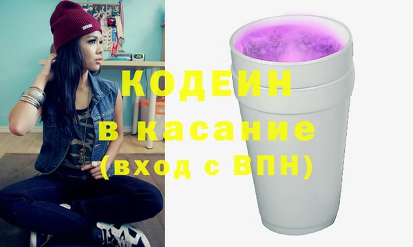 дживик Зерноград