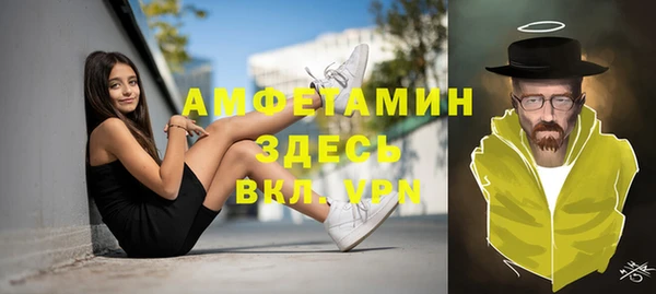 не бодяженный Зеленокумск