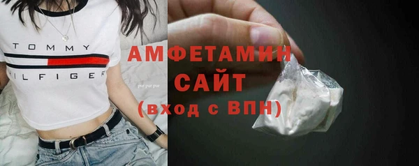 дживик Зерноград