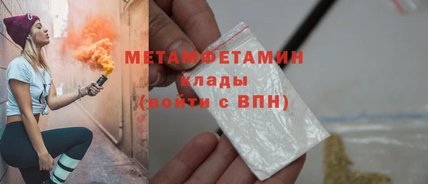 не бодяженный Зеленокумск