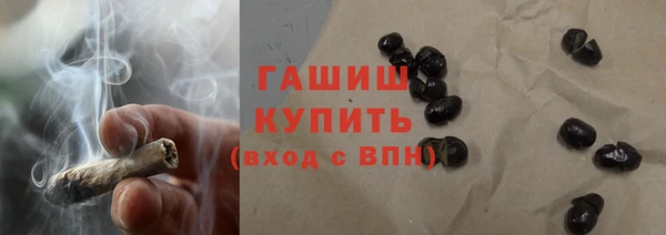 не бодяженный Зеленокумск