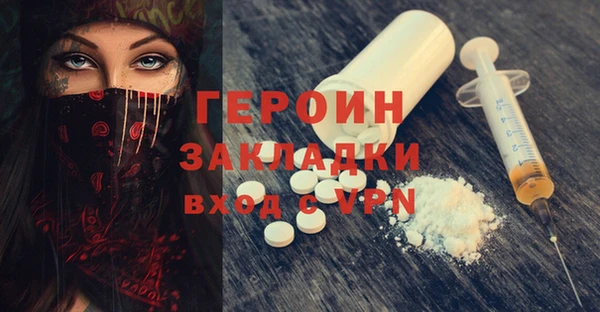 дживик Зерноград