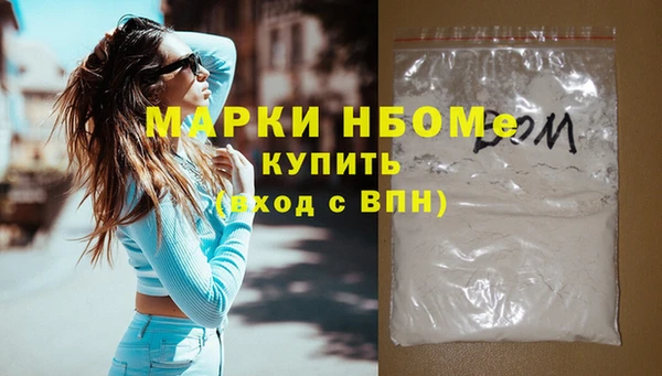дживик Зерноград