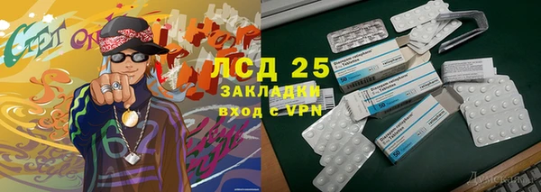 не бодяженный Зеленокумск