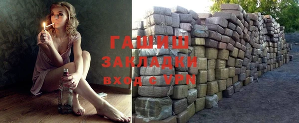 дживик Зерноград