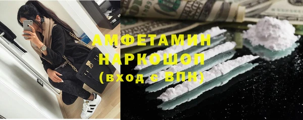 дживик Зерноград